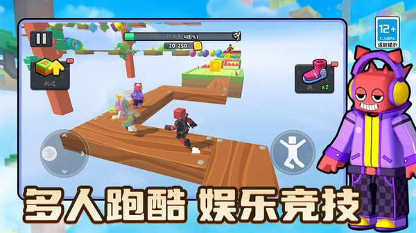 操作很奈斯(3)
