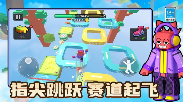 操作很奈斯(4)