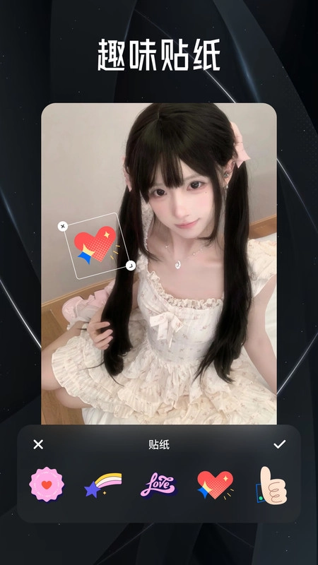 Tofai创作图2