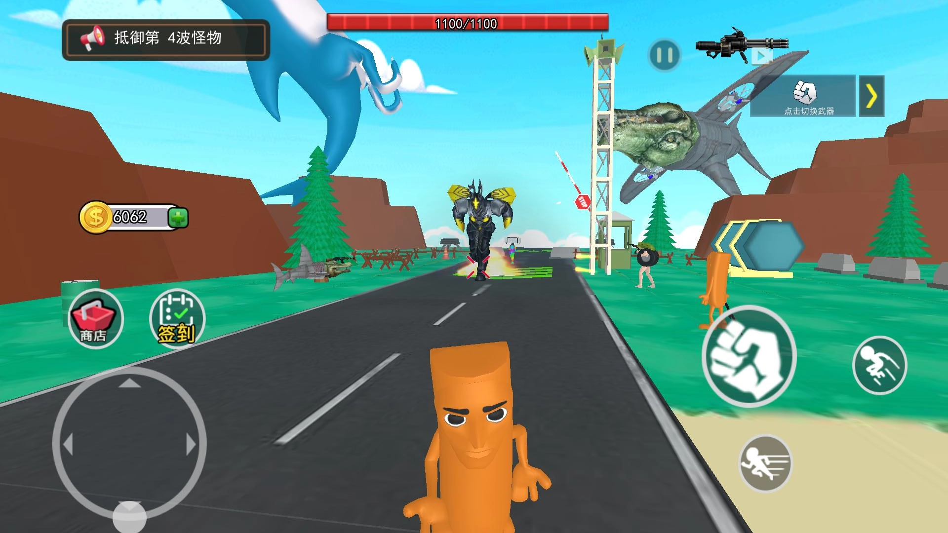 山海经塔防挑战(2)