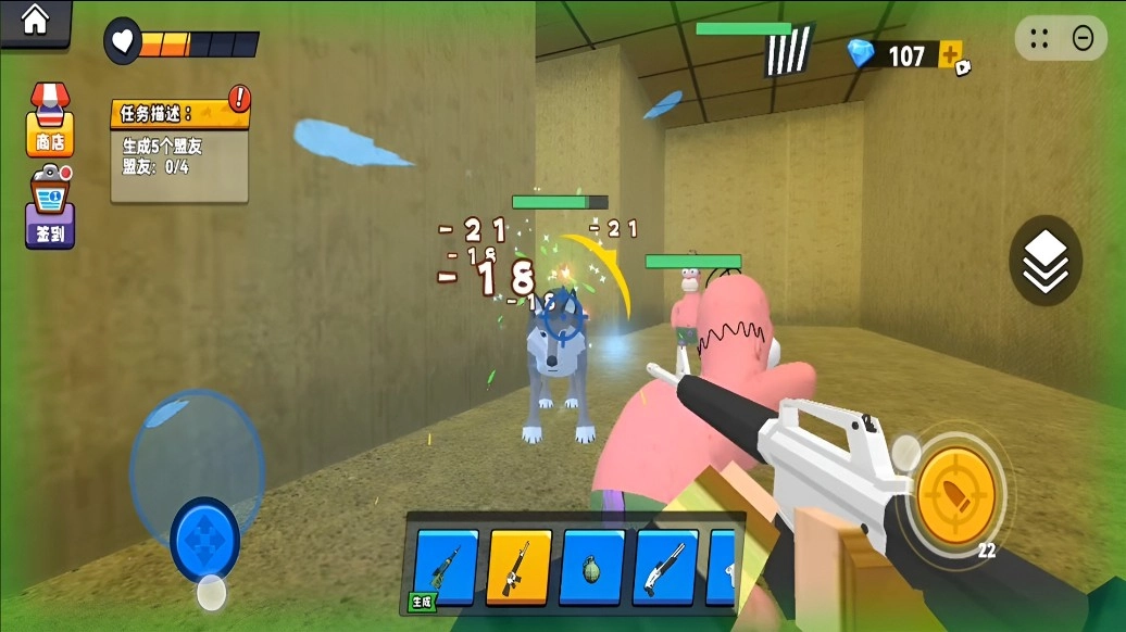 盖瑞世界冒险(4)