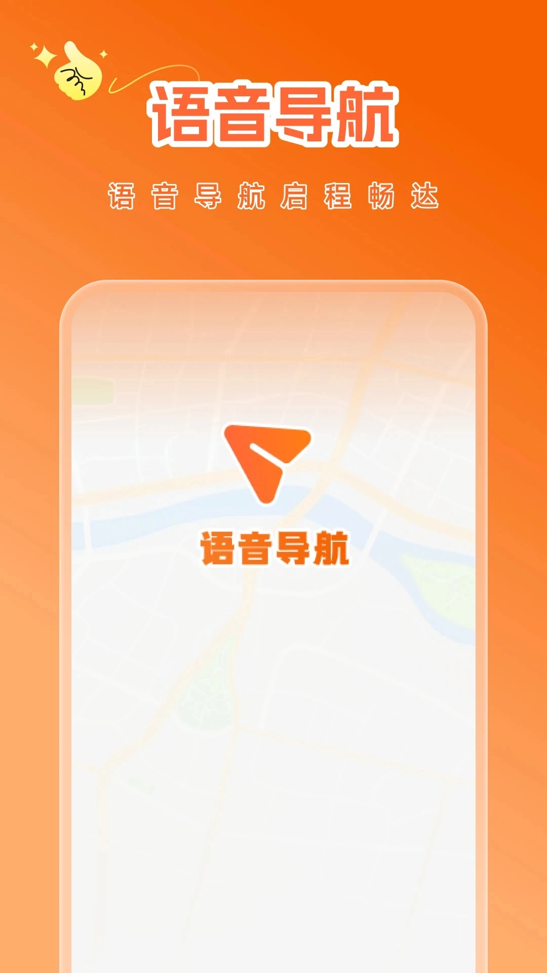 车主汽车检测图4