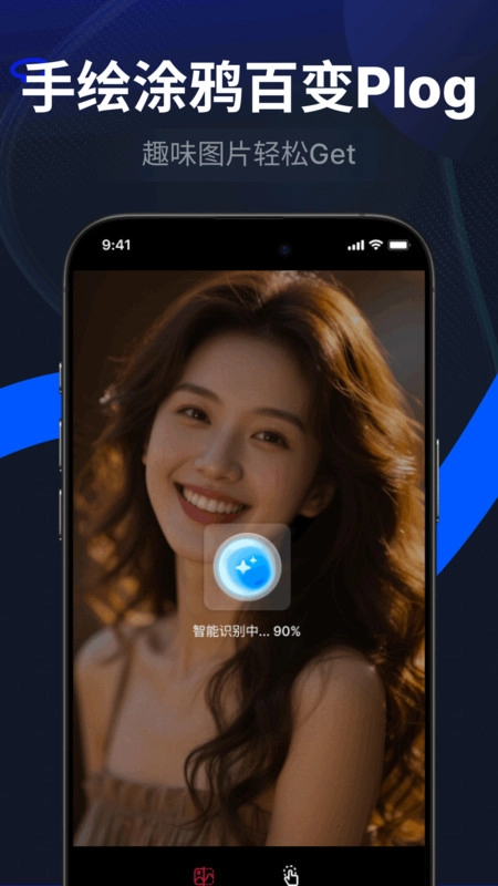 LR图片调色预设滤镜图4
