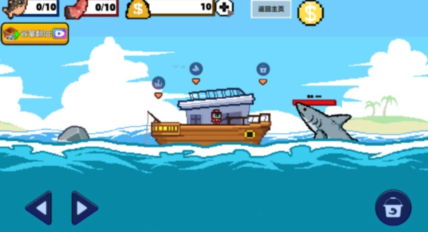 楚新太极钓鱼图3