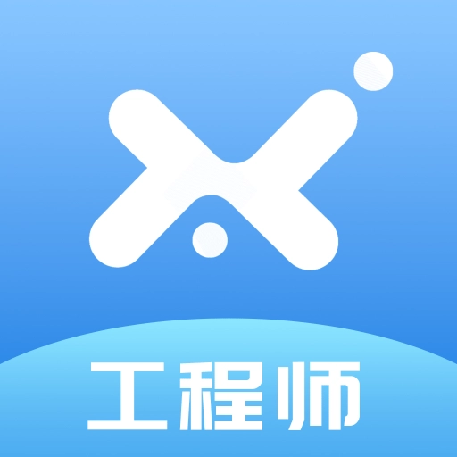 掌沃星链工程师