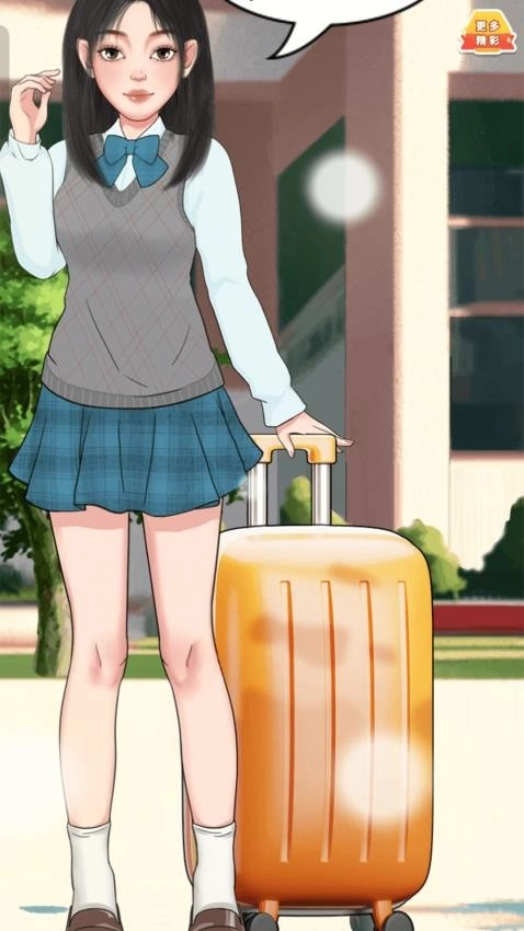 百变美少女最新版图1