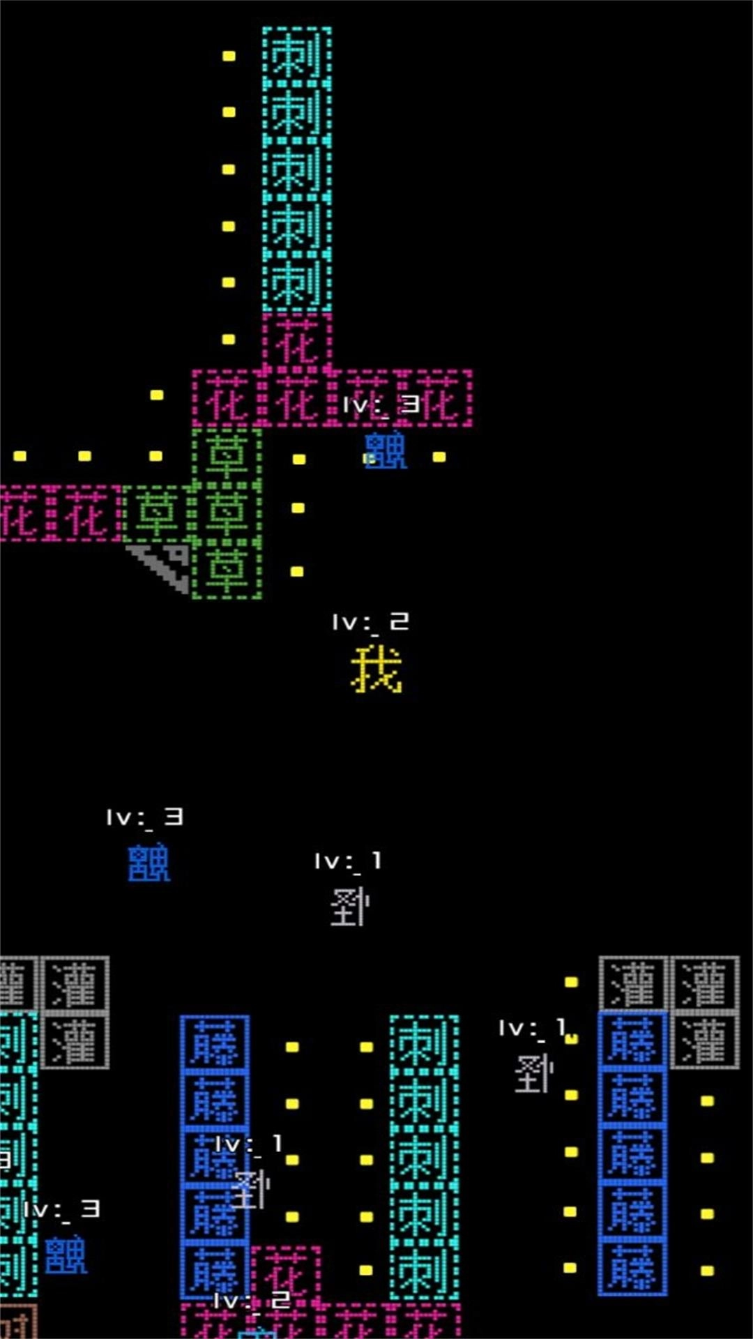极限操控跳跃冒险(3)