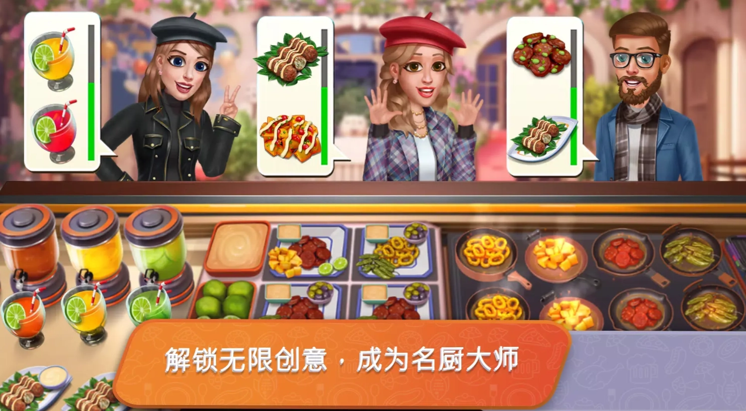 餐车厨师烹饪图3