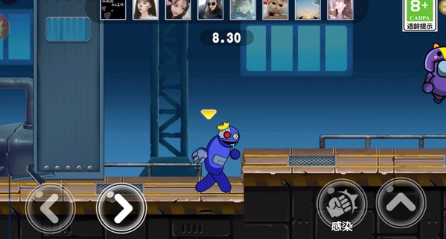 看我突出重围图3