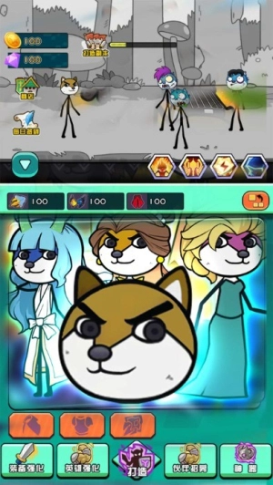 表情包是怎么死的最新版(3)