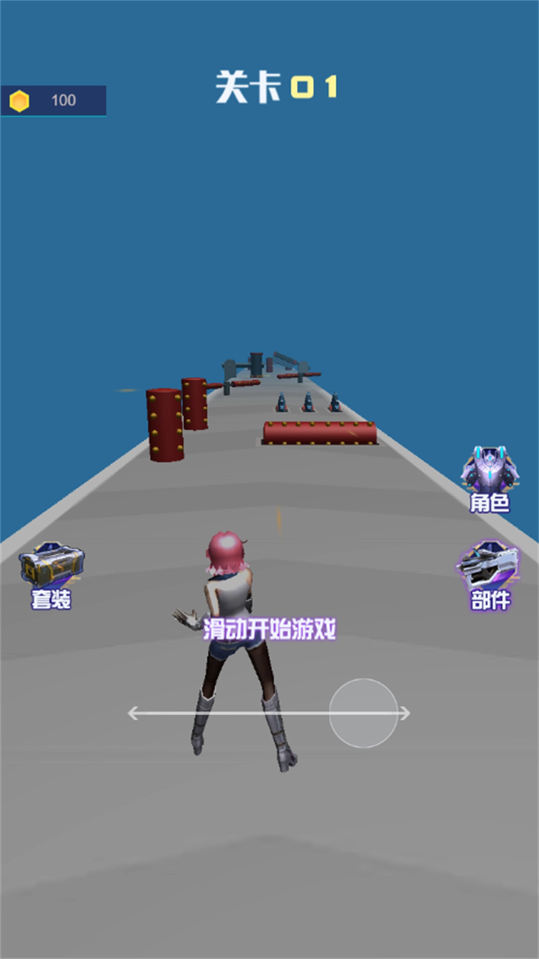 合成二次元软妹(1)