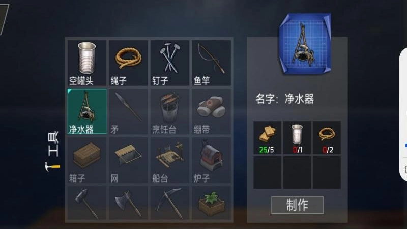 风浪越大鱼越大