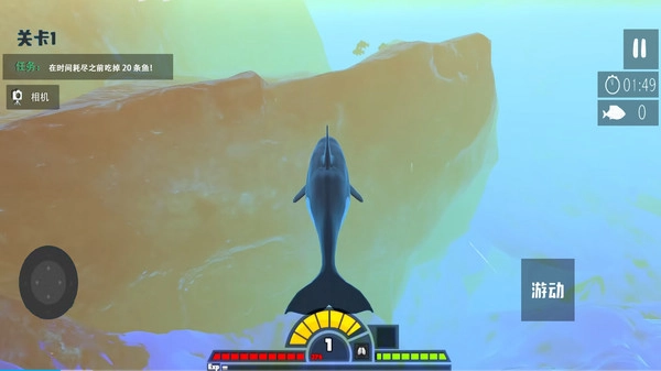 超级海底大猎杀