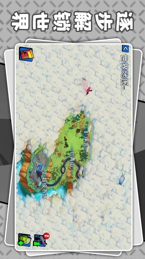 暗黑火柴人3最新版(3)