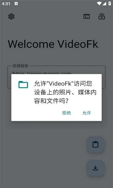 videofk图1