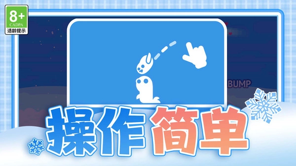 我的新爱宠(3)
