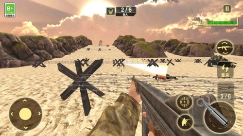 无处可藏手机版(3)