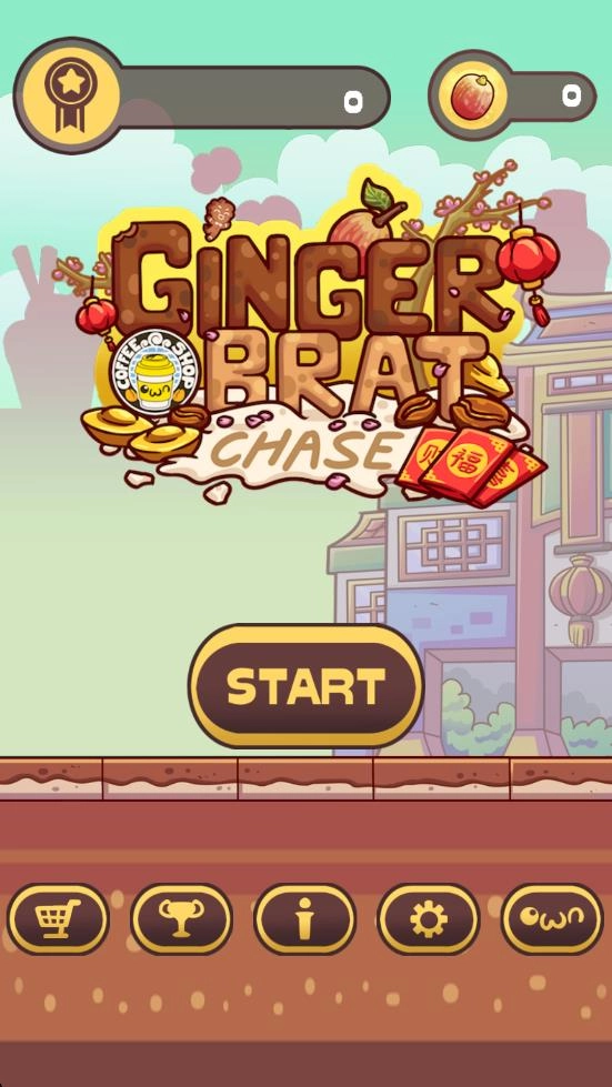 姜饼人追逐战(2)