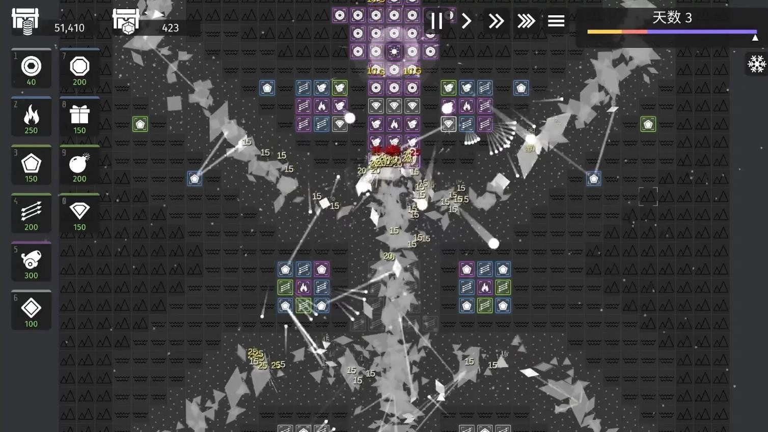 极简塔防图2