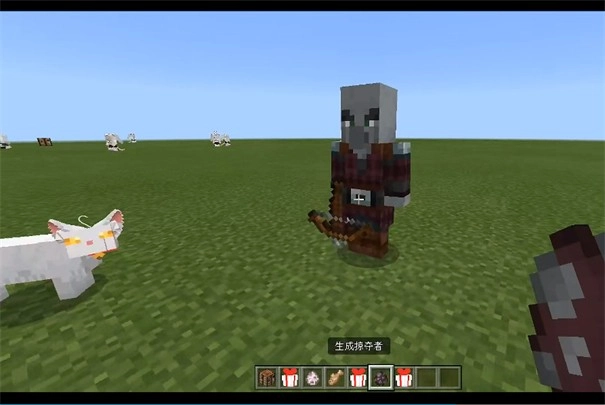 我的世界猫娘luna模组图5