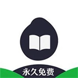 芝麻阅读官方版