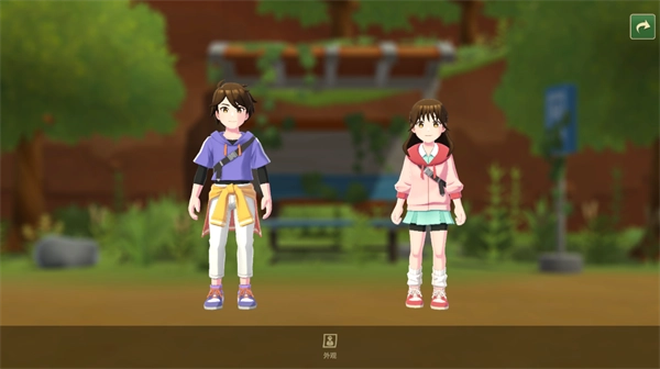 牧场物语甜蜜之家汉化版图5