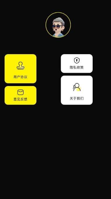 7732翻译盒图3