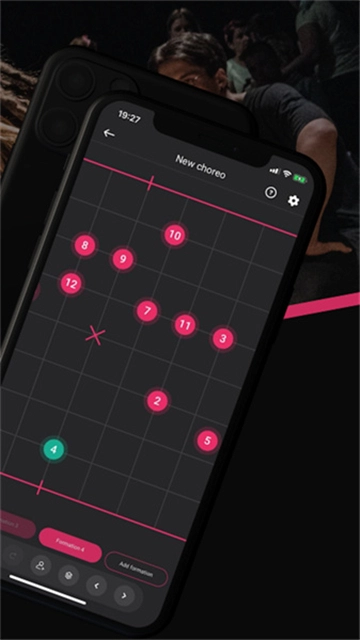 arrangeus安卓版截图1