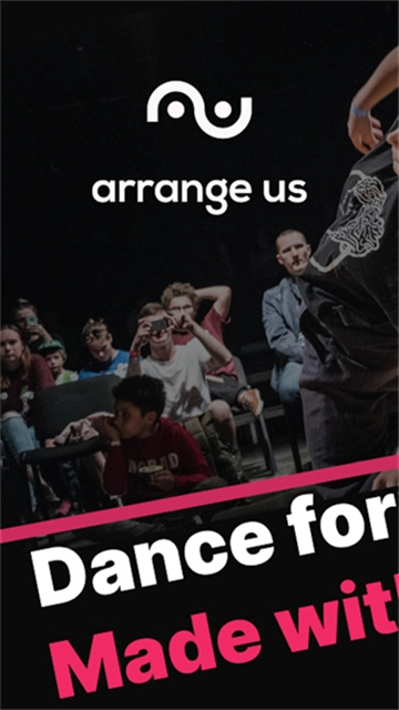 arrangeus安卓版截图3