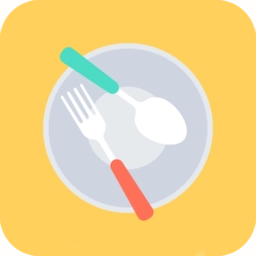 好食头餐具软件