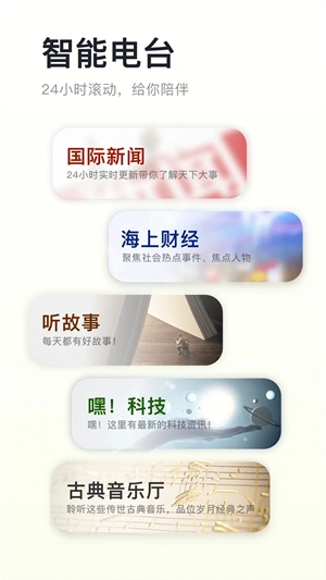 阿基米德官方版图1
