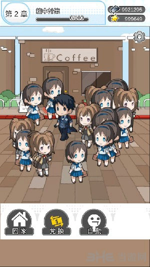 箱中少女安卓版v1.0.0.10191