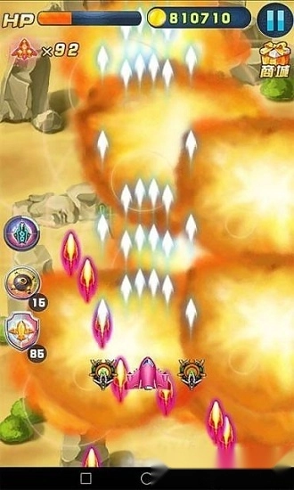 飞机乐乐最新版图1