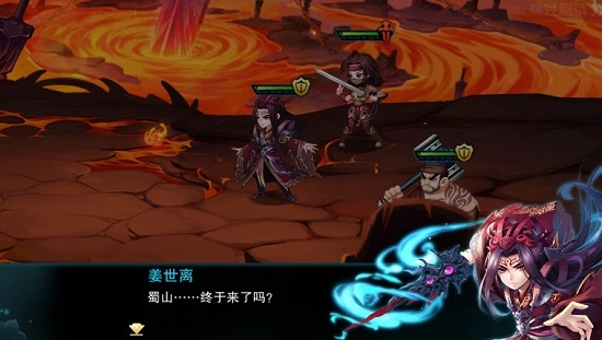 剑侠云之凡游戏安卓版图2