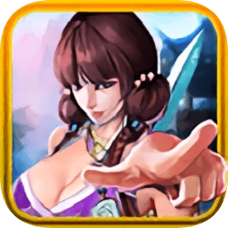 再战江湖安卓版