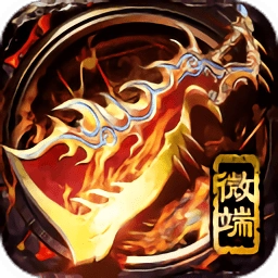 一刀破晓游戏安卓版