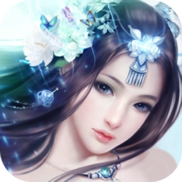 三世情缘安卓版