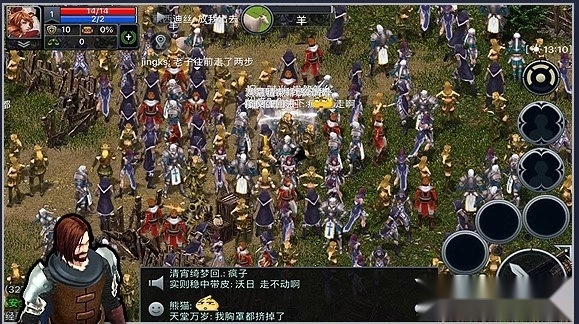 伊丁天堂游戏安卓版