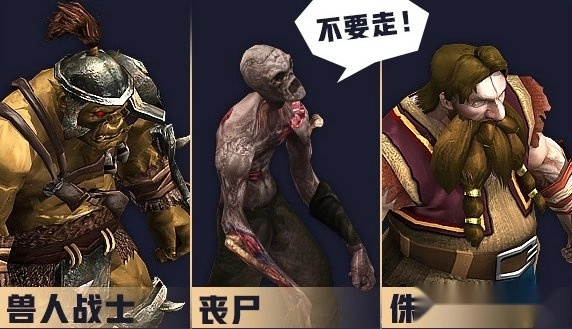伊丁天堂游戏安卓版