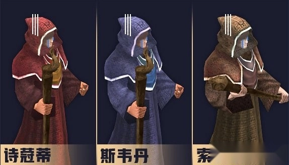 伊丁天堂游戏安卓版