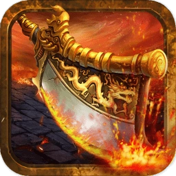 大哥真传奇游戏安卓版