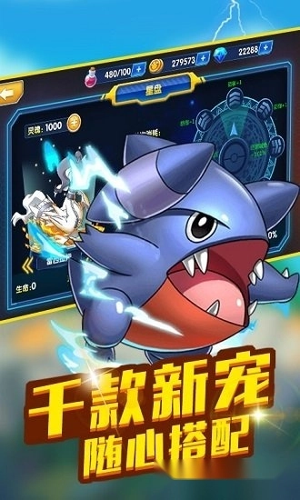 空中蹦蹦跳安卓版