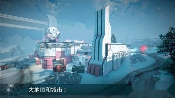 命运之战安卓版图1