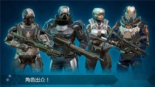 命运之战安卓版图4