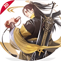 龙吟长安安卓版