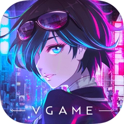 vgame最新版