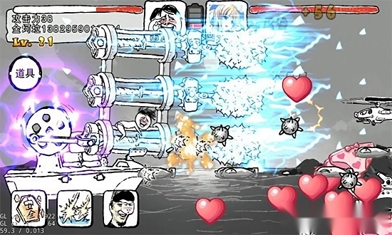 航公战航母安卓版