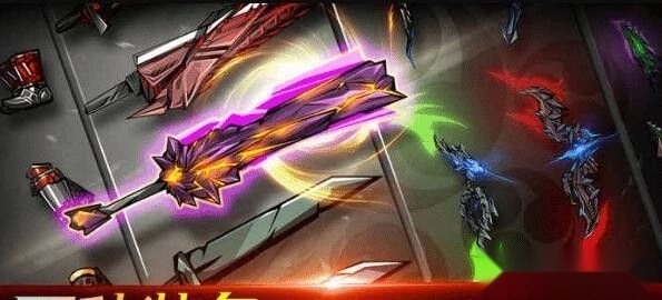 忍者传说手机版