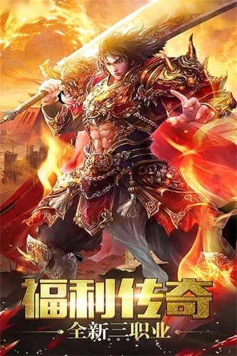 武林秘籍安卓版