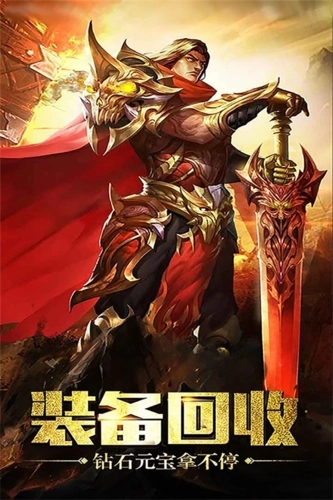 武林秘籍安卓版